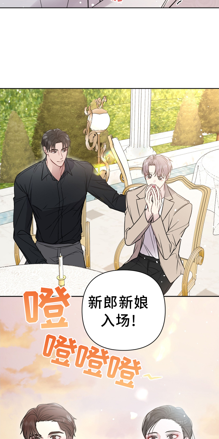 第119章：开心0