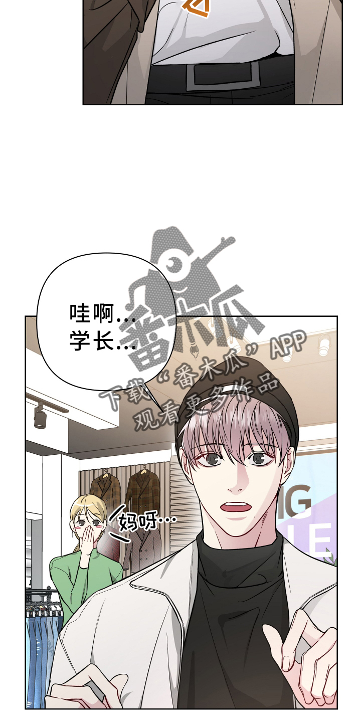 第112章：看电影1