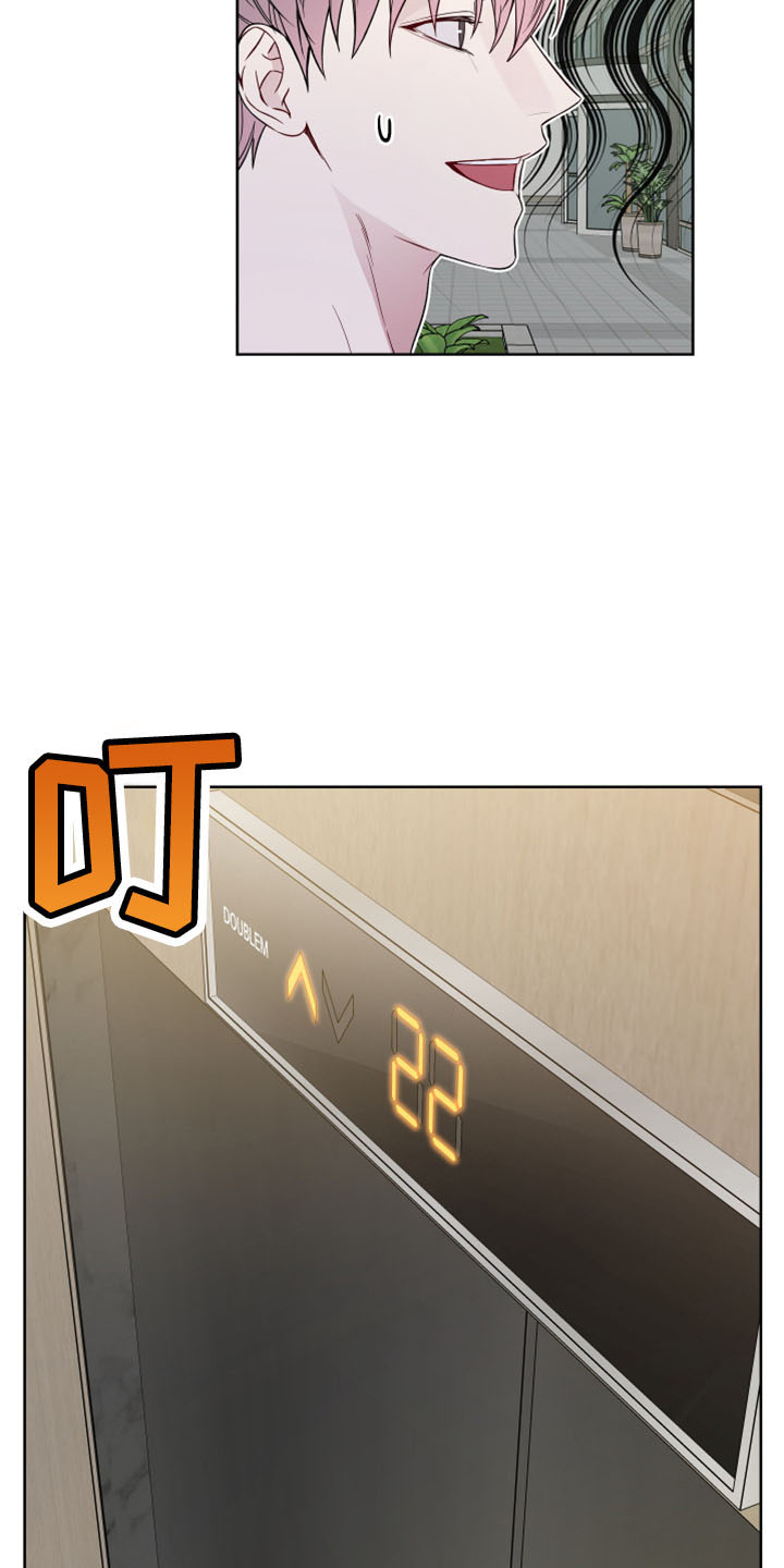第83章：保镖4