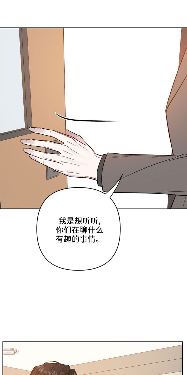 第89章：没清醒0