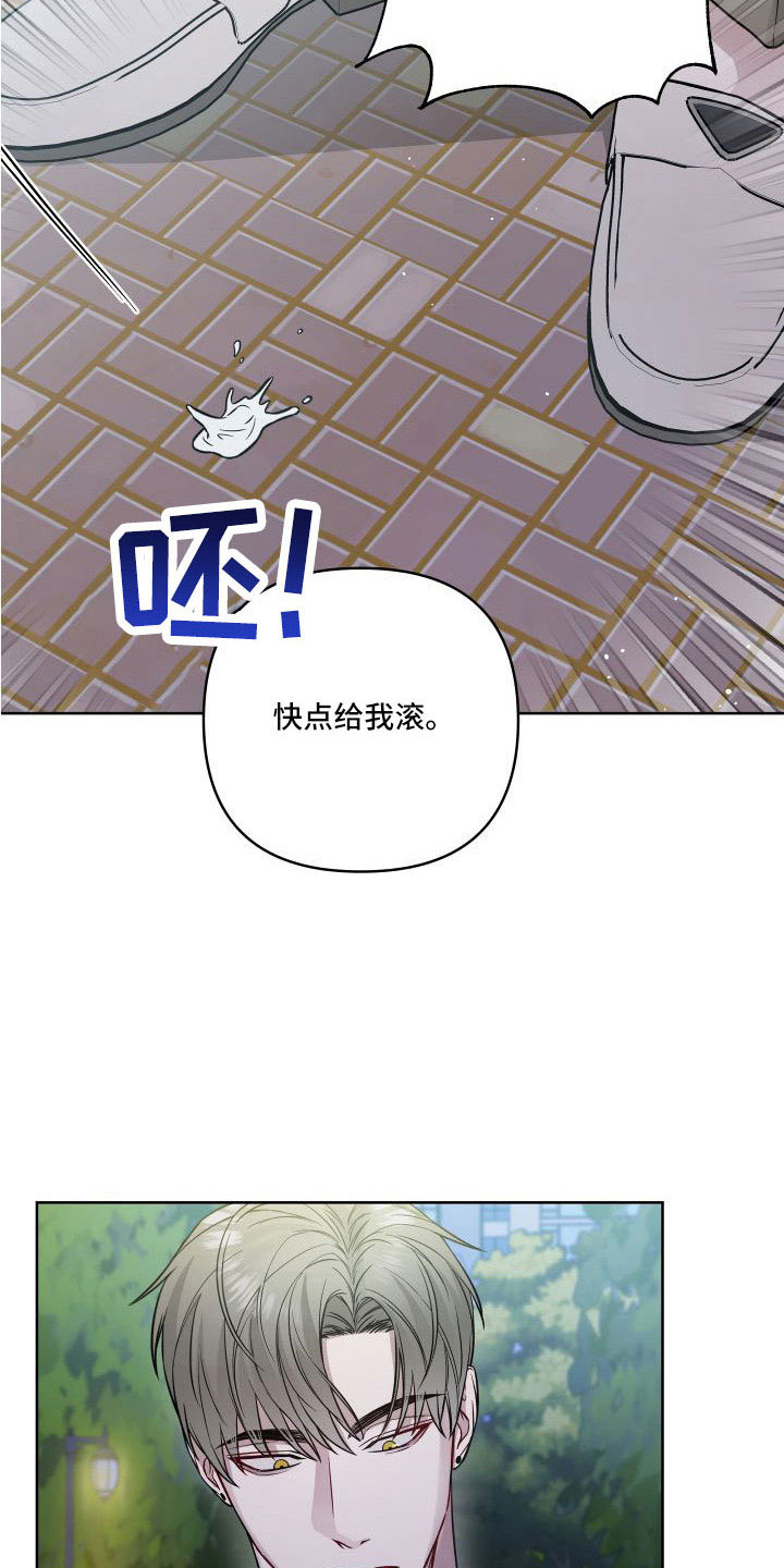 第95章：这是哪4