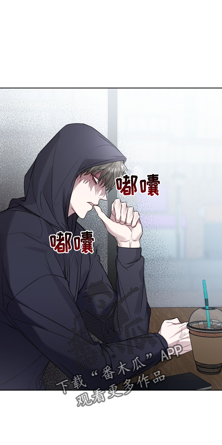 第70章：认真点1
