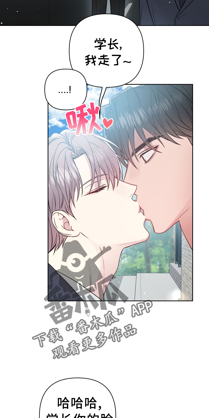 第119章：开心1