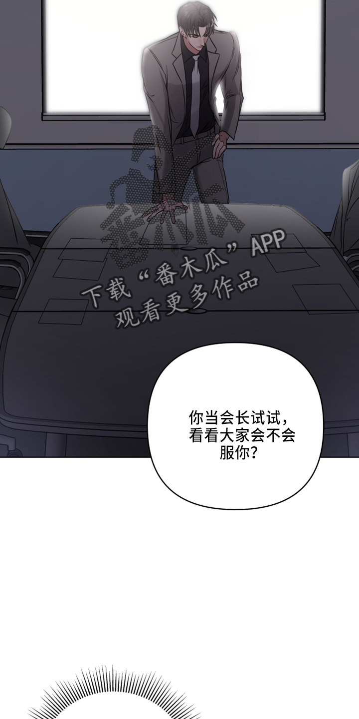 第79章：是误会0
