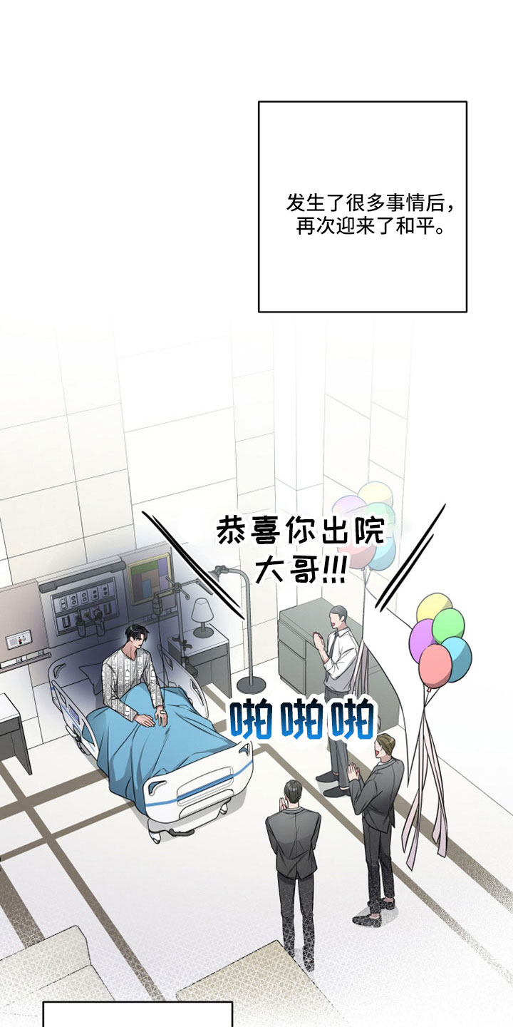 第108章：要搬走0