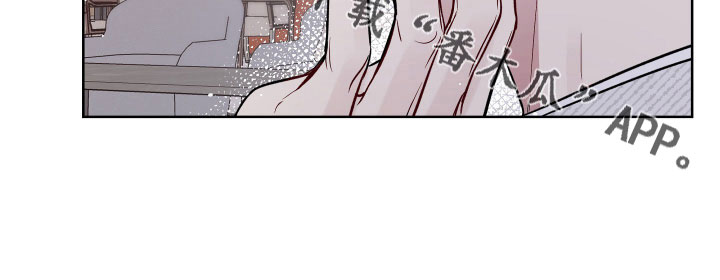 第90章：面红耳赤2