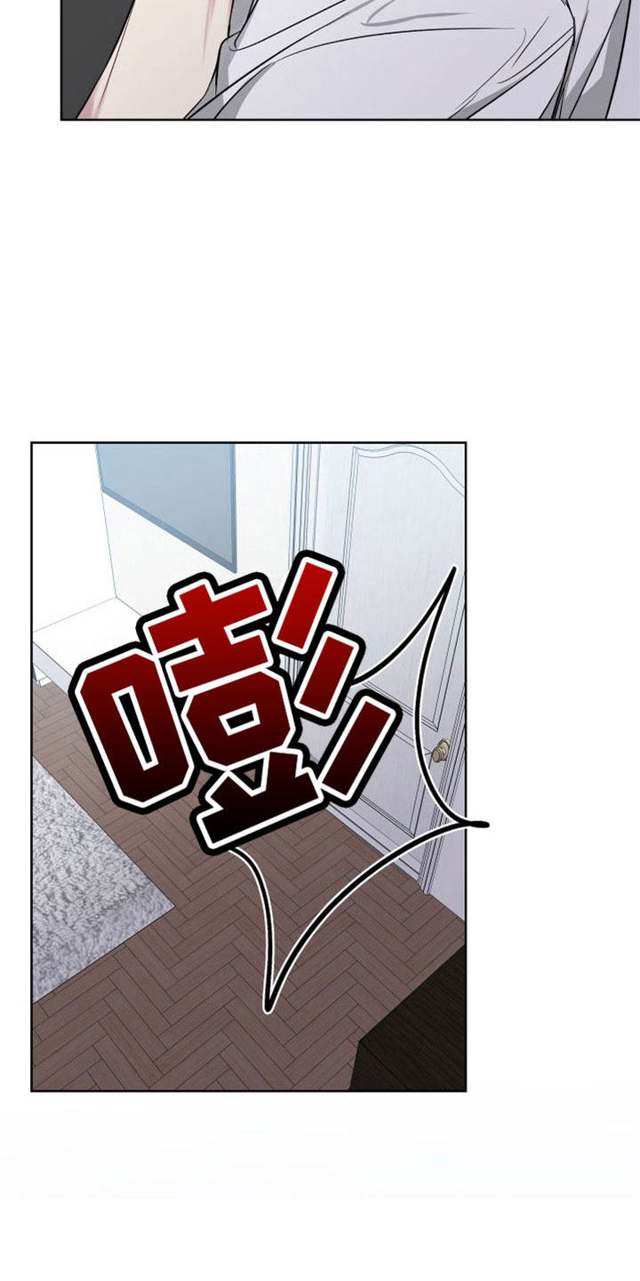 第100章：王八蛋再见2