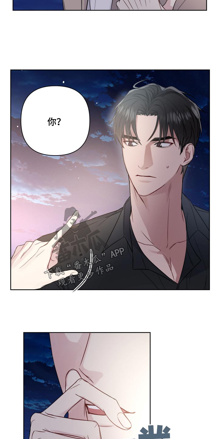 第120章：姐姐结婚0