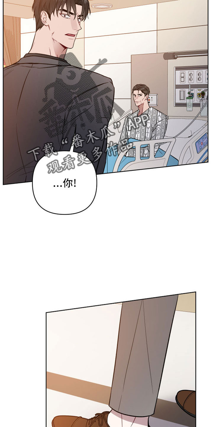 第89章：没清醒1