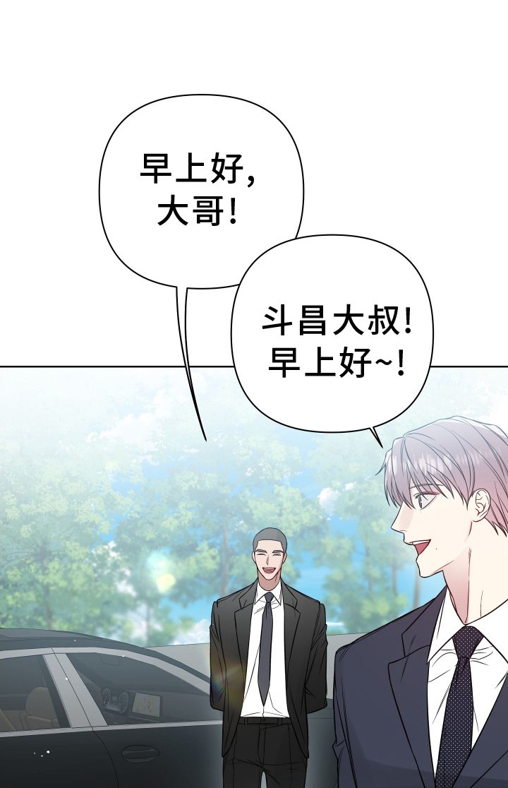 第119章：开心0