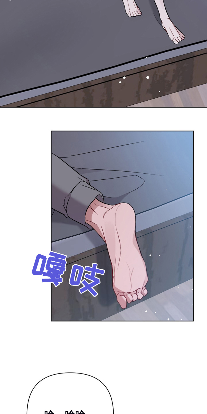 第63章：一直发呆1