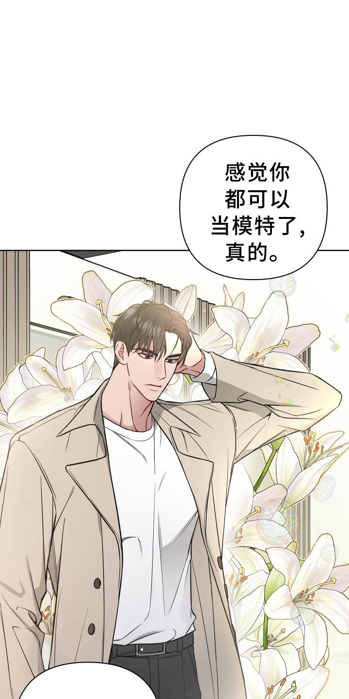 第112章：看电影2