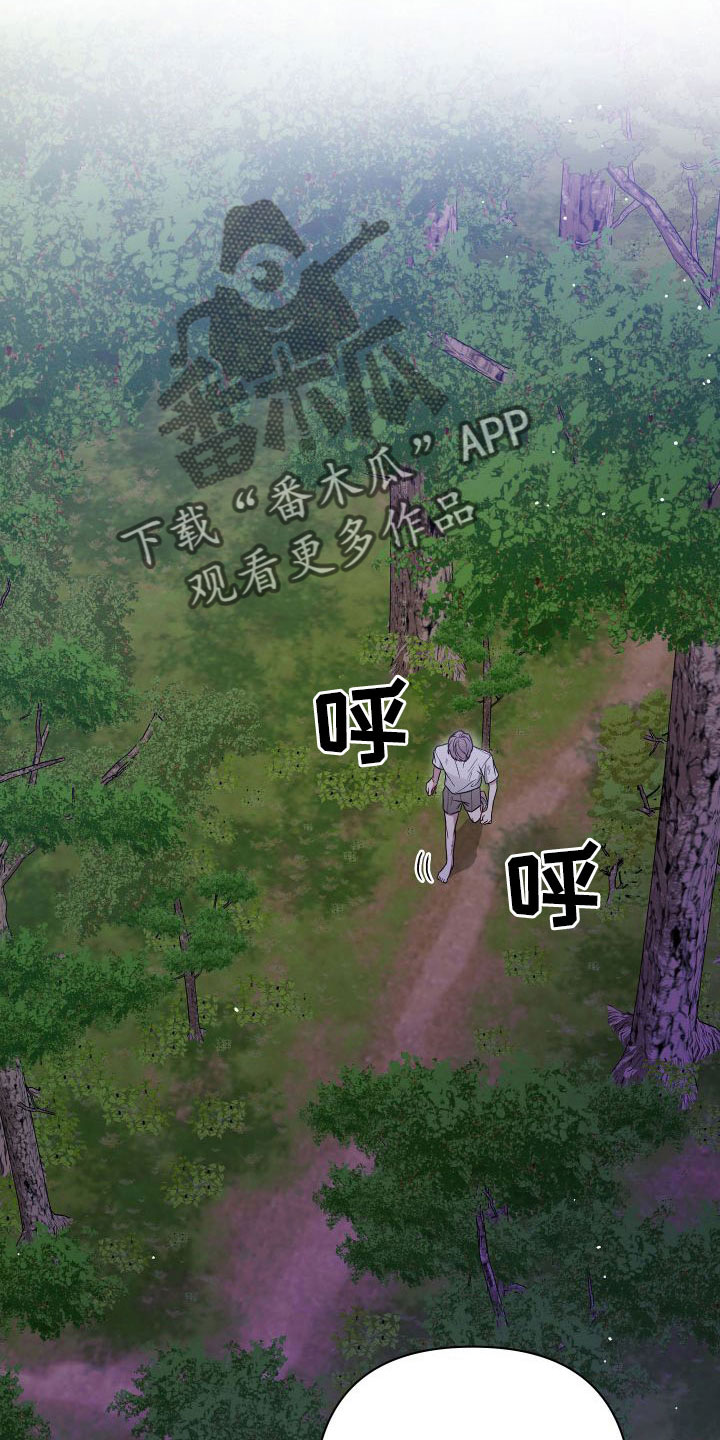 第102章：冷静点1