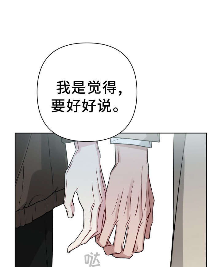 第117章：考虑0