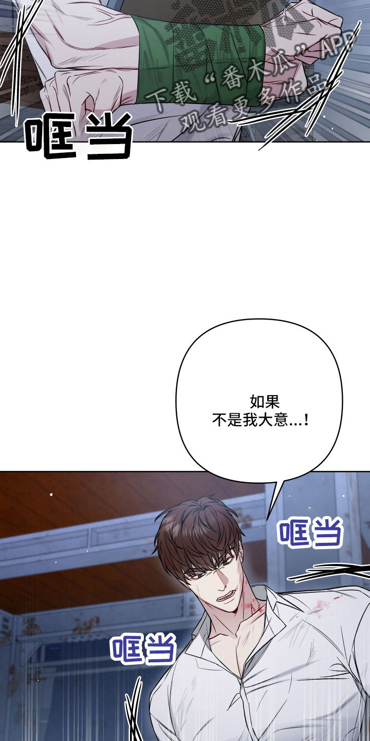 第95章：这是哪0