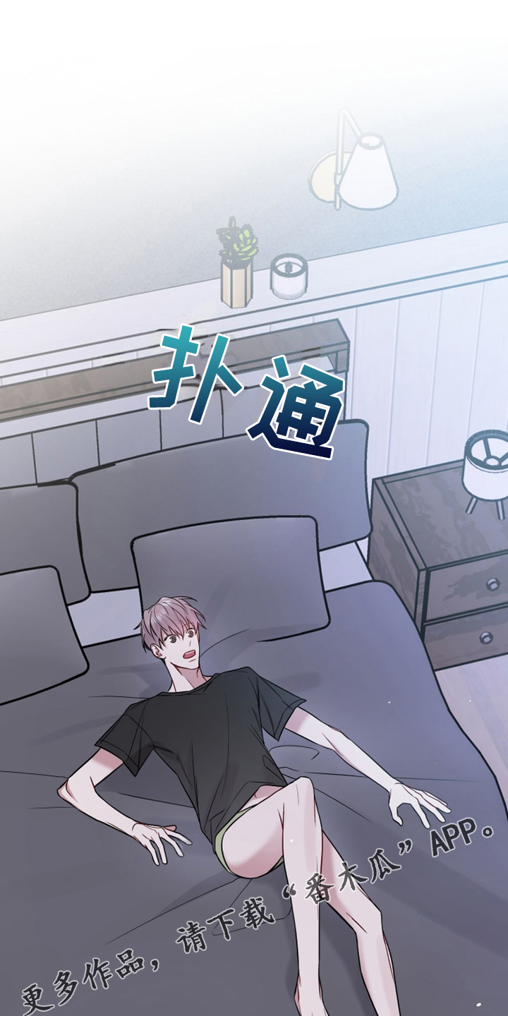 第63章：一直发呆0