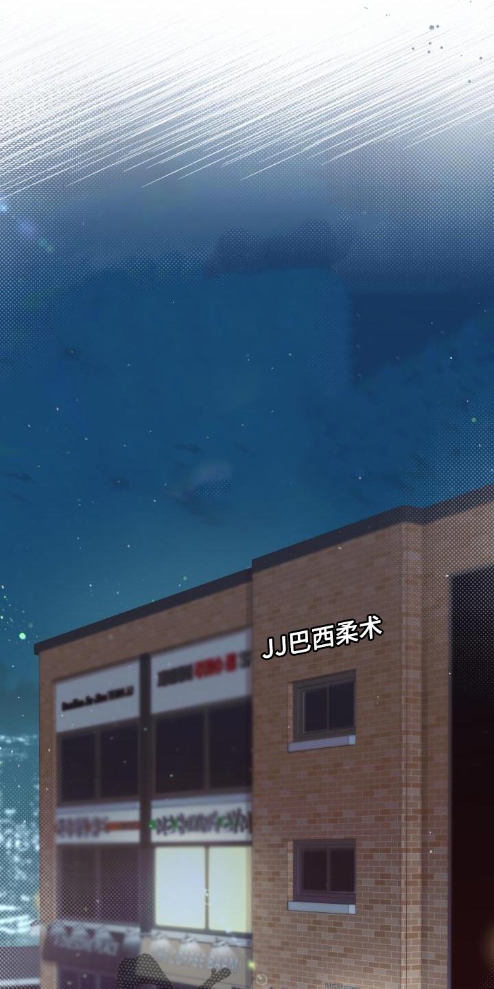 第29章：房东3