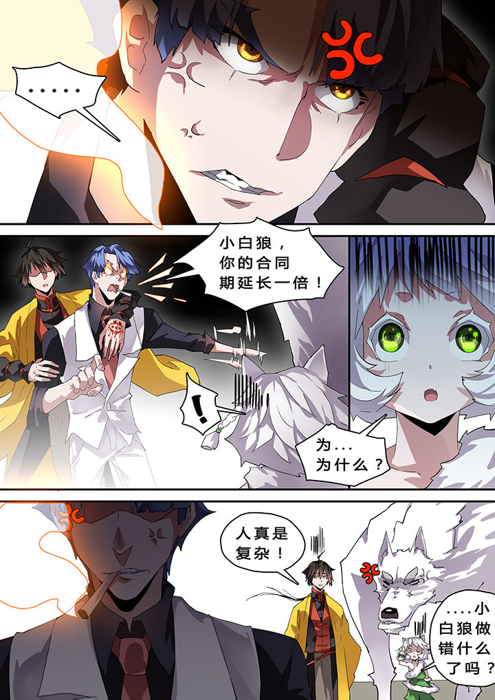 第34章：2