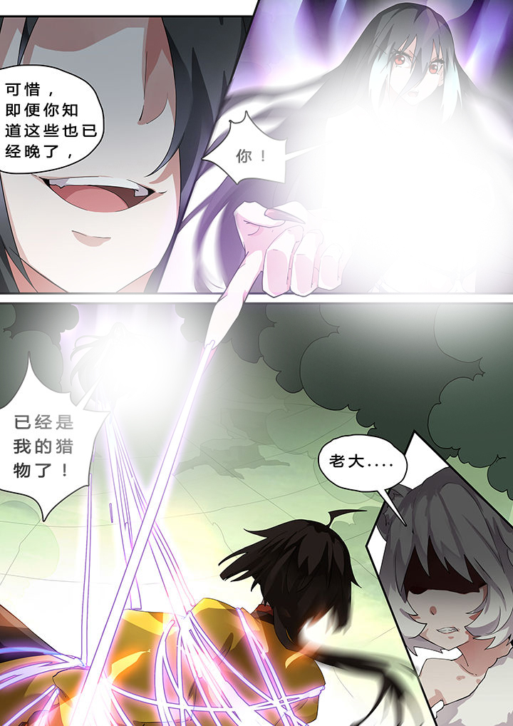 第25章：3