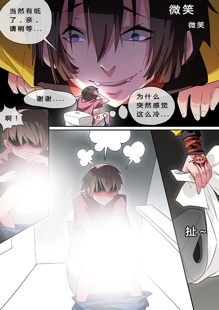 第4章：1