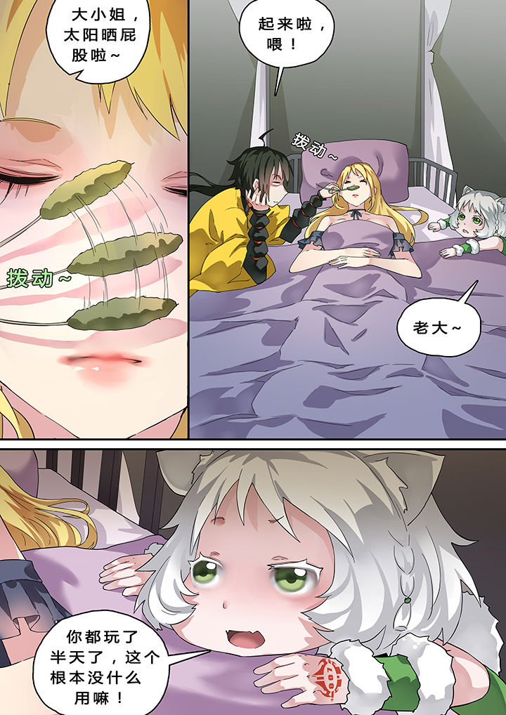 第22章：0