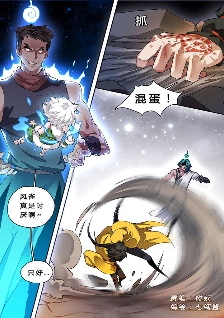 第17章：0