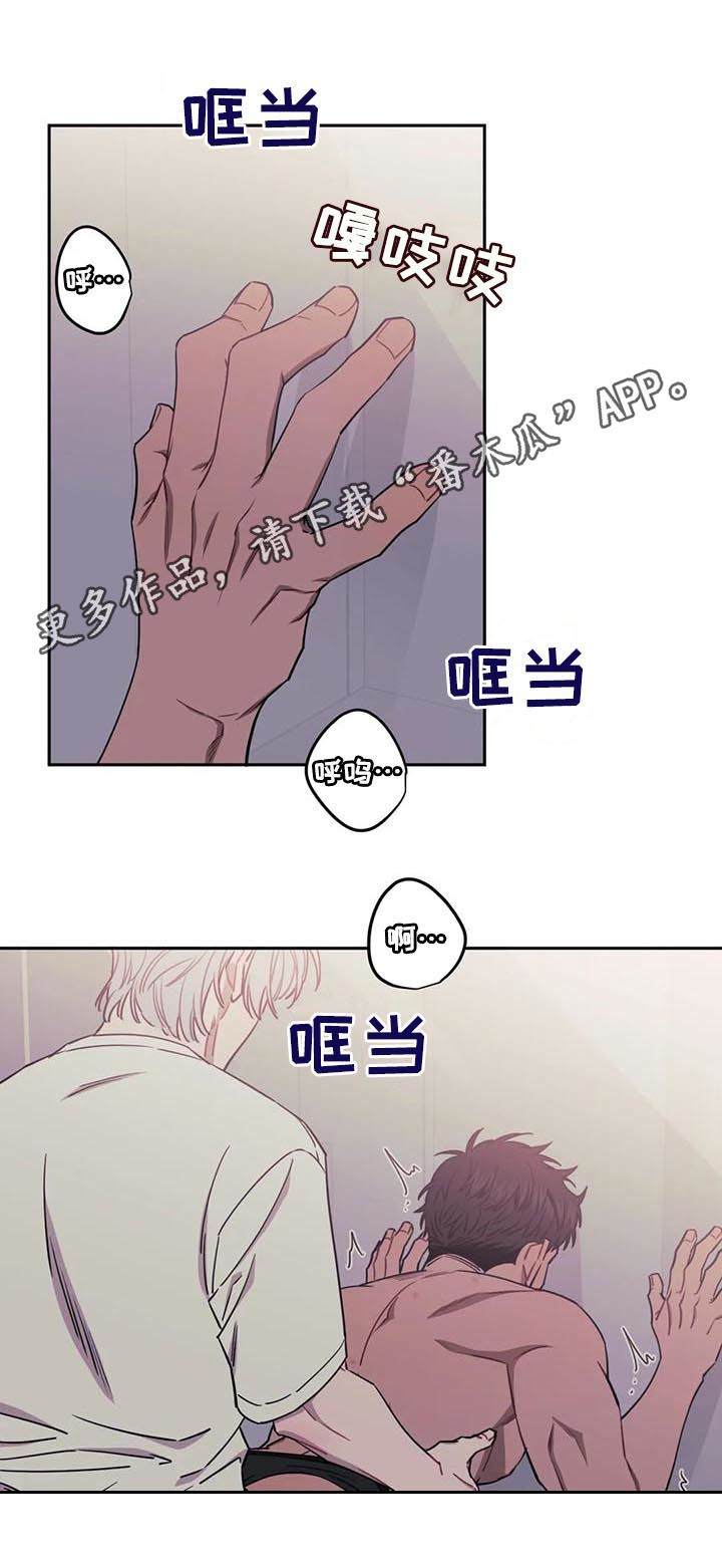 第27章：开心0