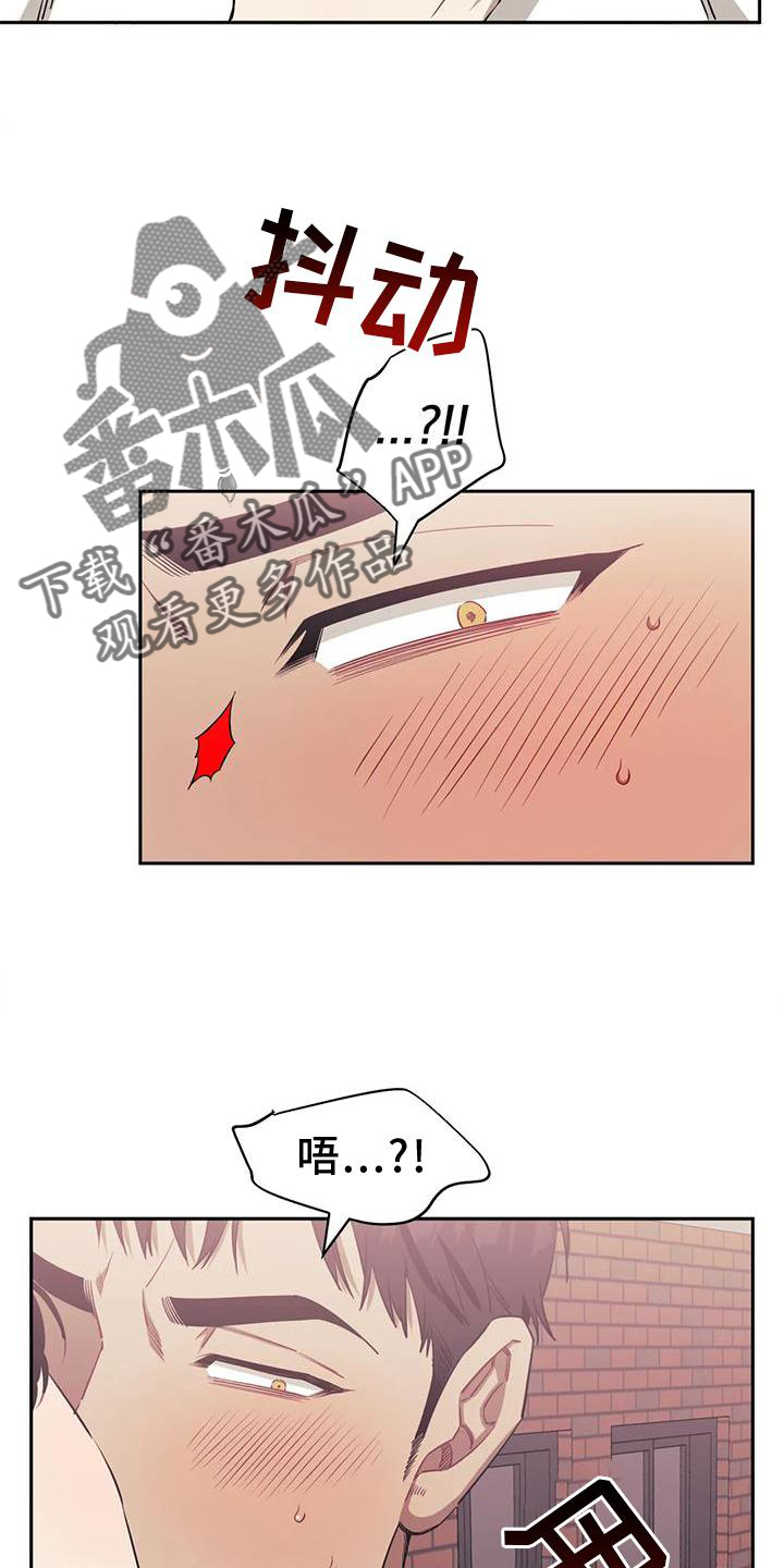 第127章：【第二季】无感2