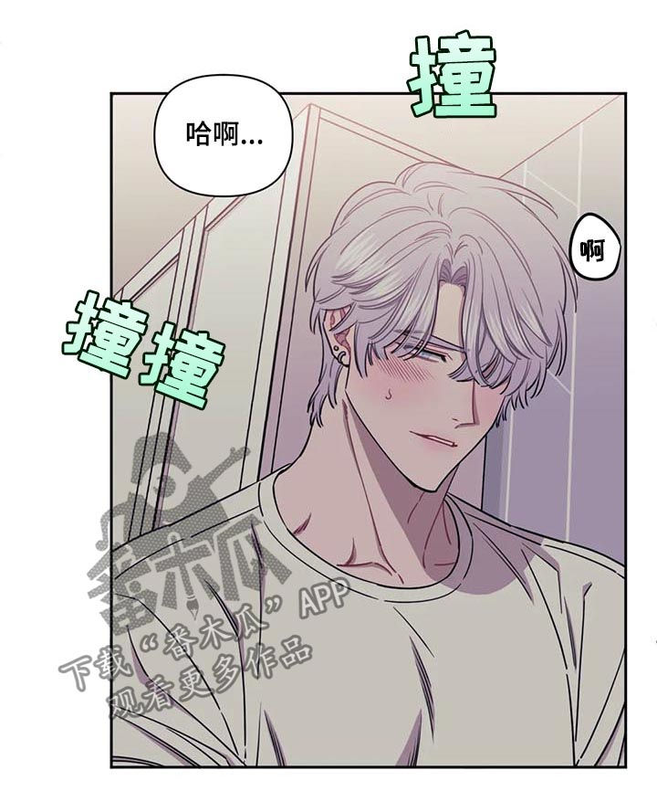 第27章：开心1