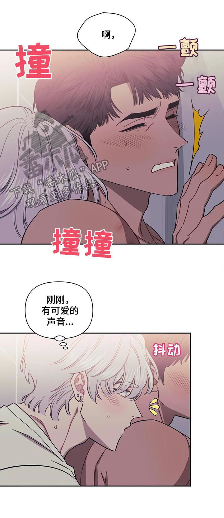 第27章：开心4
