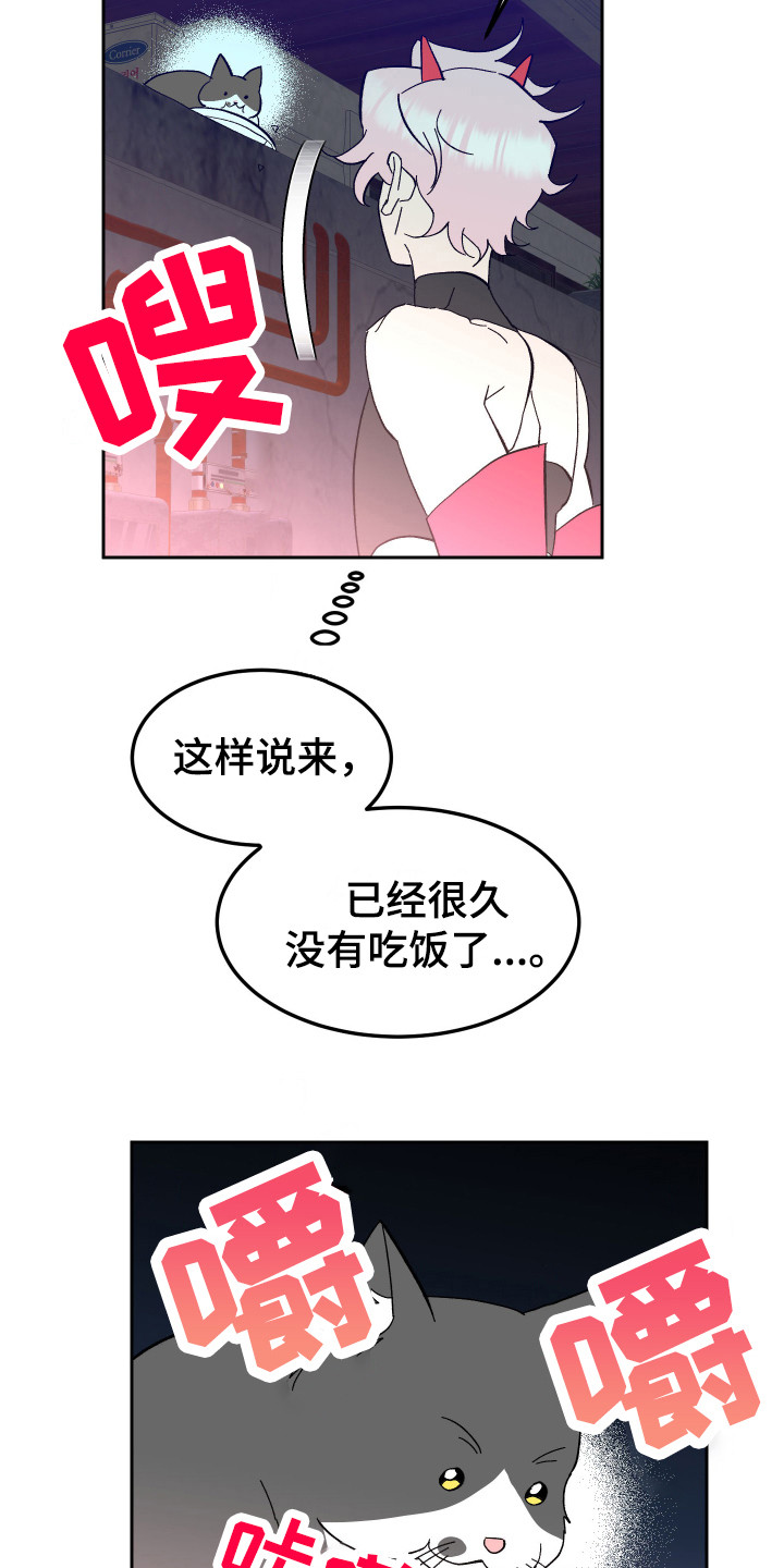 第7章：信息素2