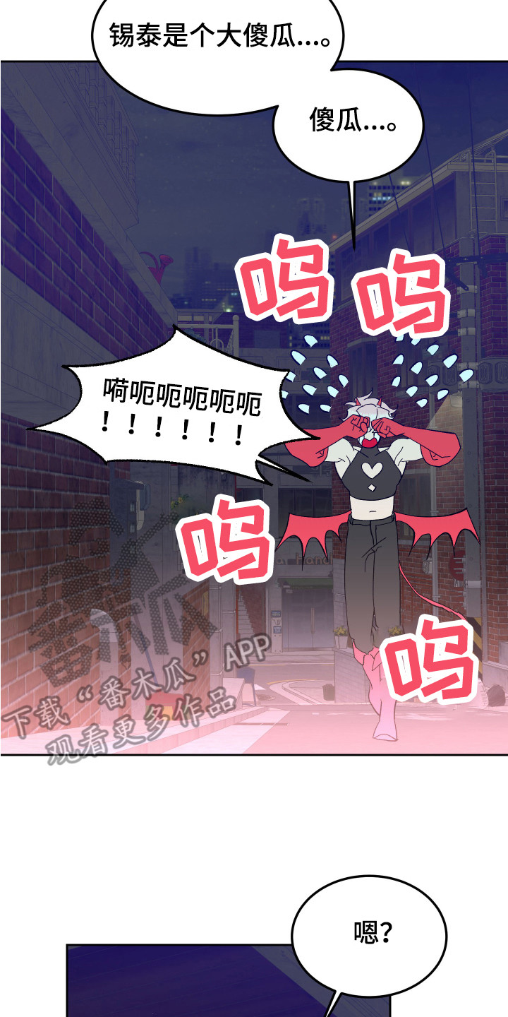 第7章：信息素1
