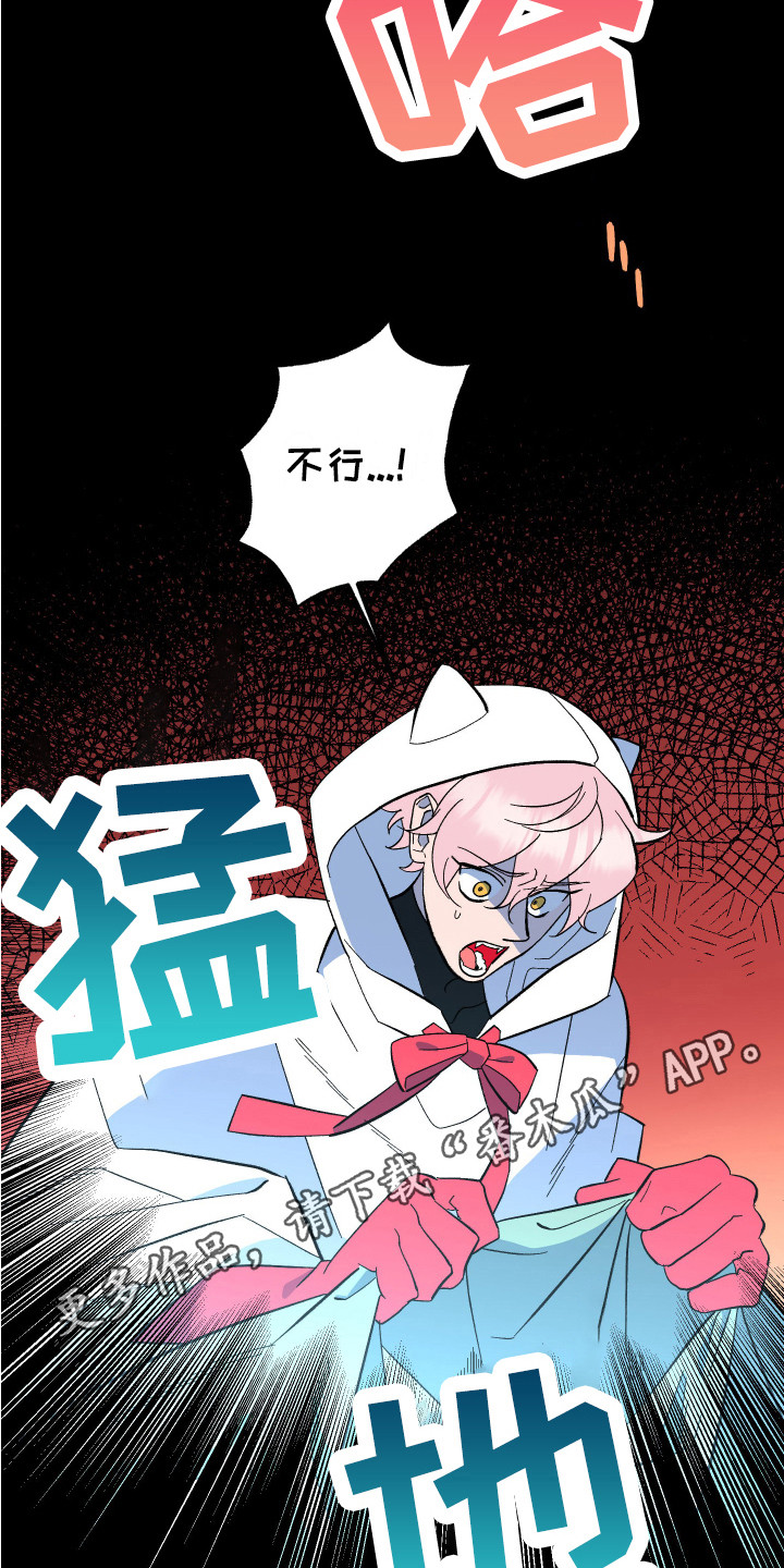 第10章：老师4
