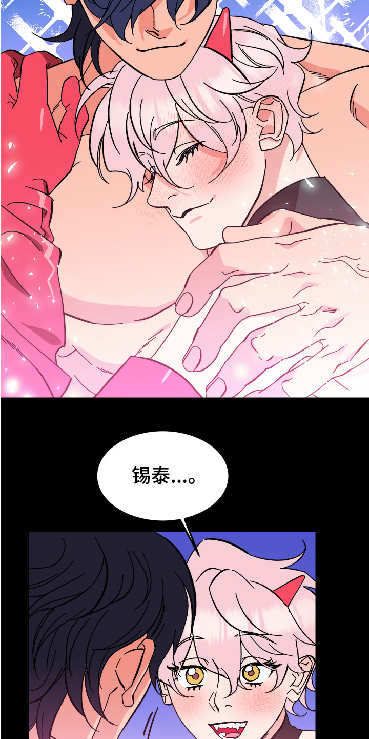 第1章：梦魇1