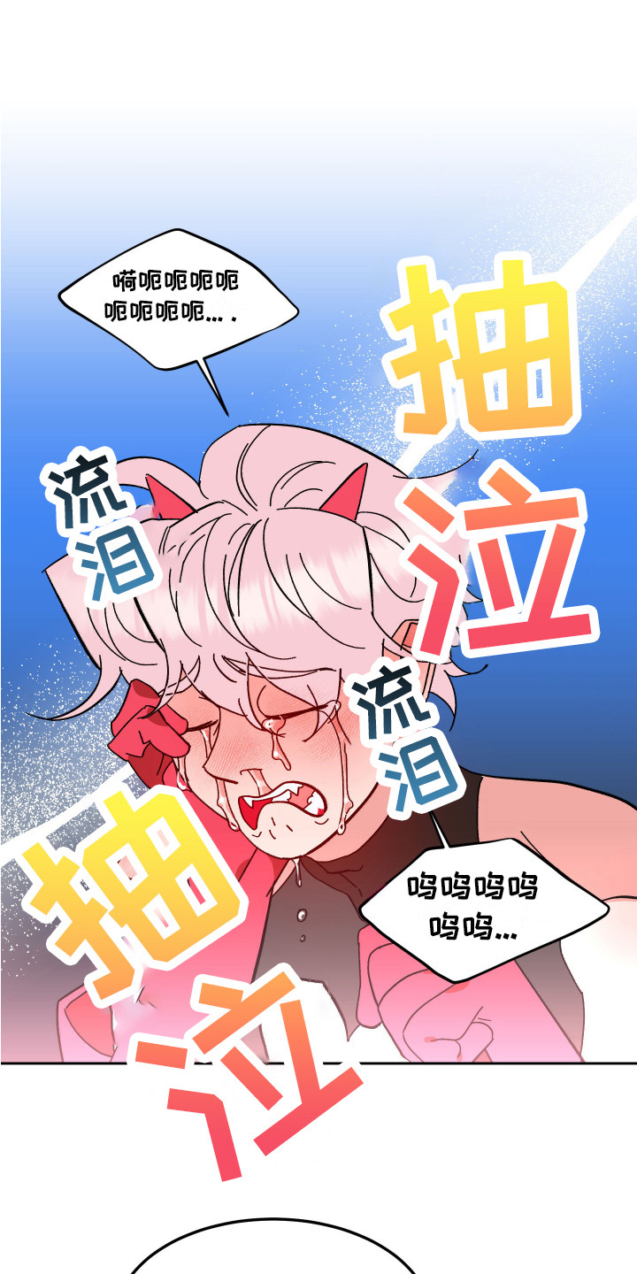 第7章：信息素0