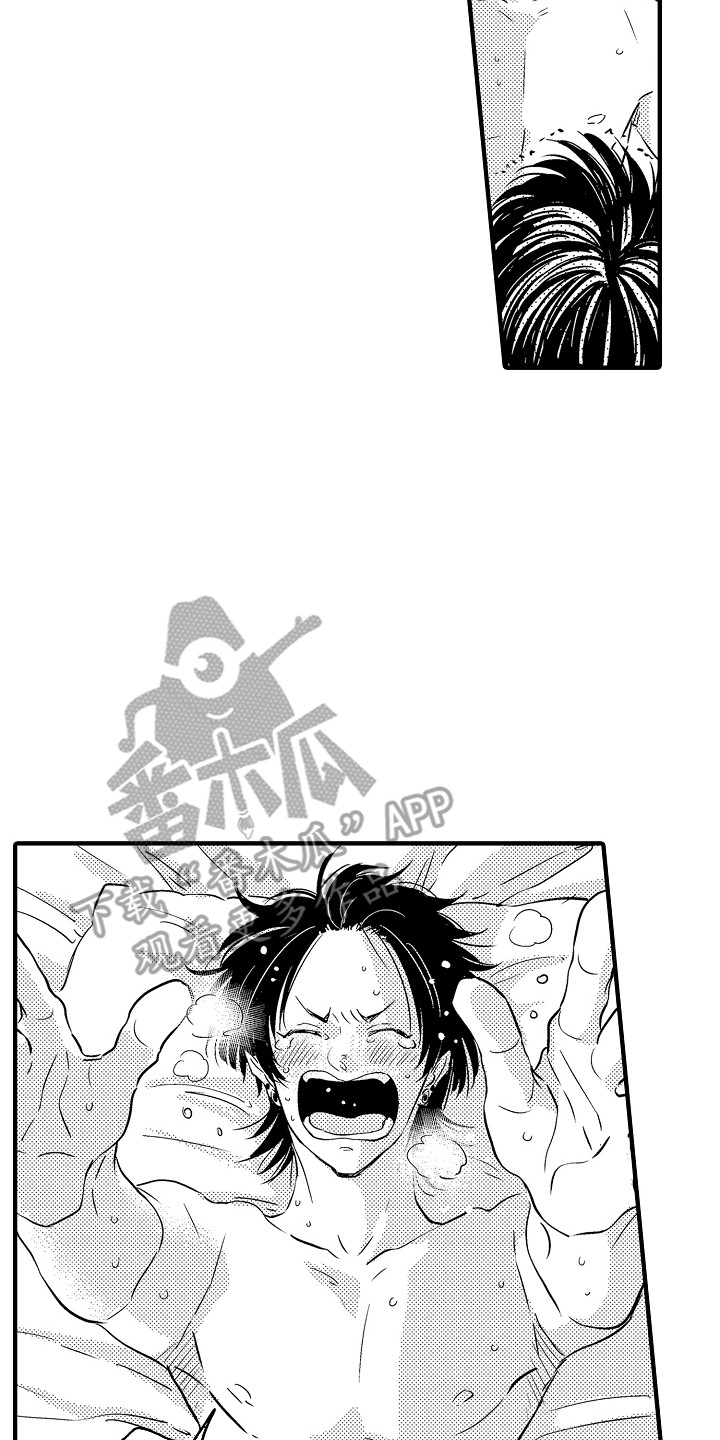 第23章：原来如此（完结）1