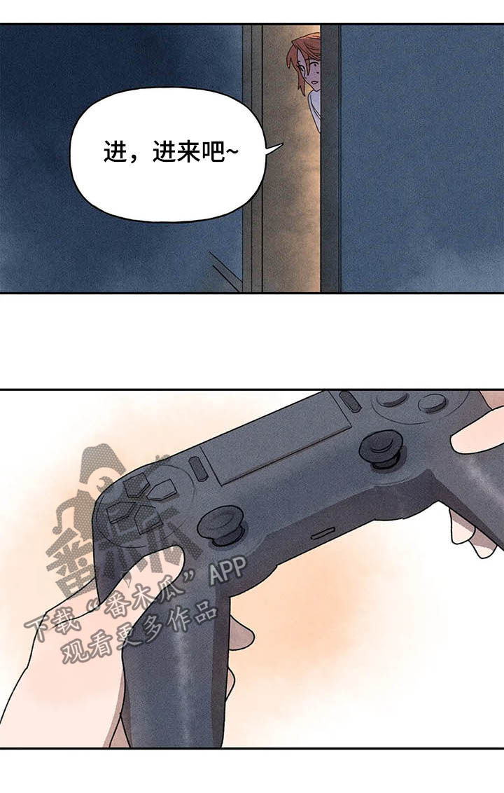 第21章：腼腆1