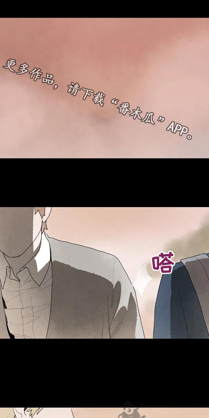 第116章：对不起0