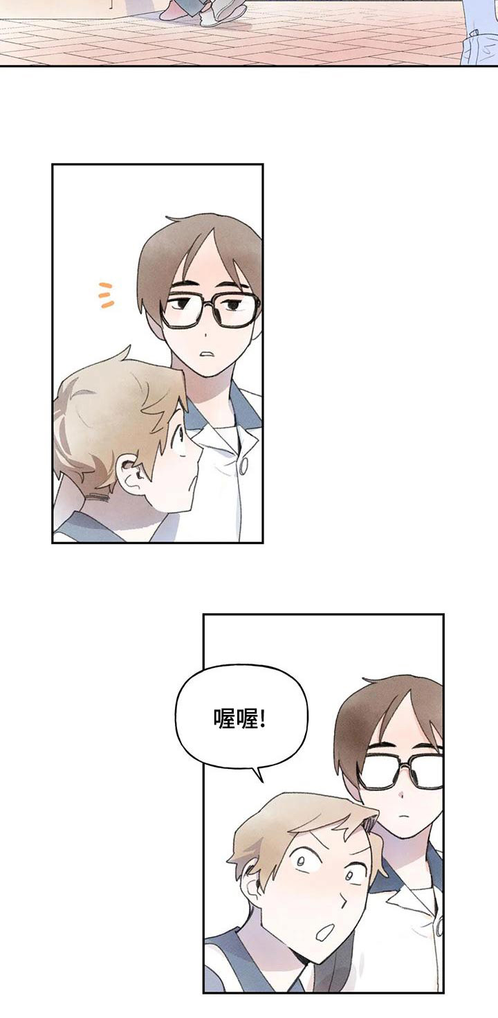 第87章：头发1