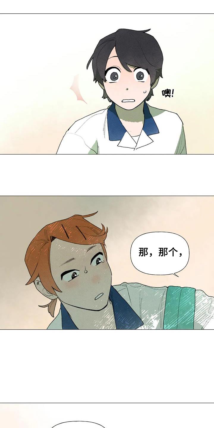 第117章：没资格2