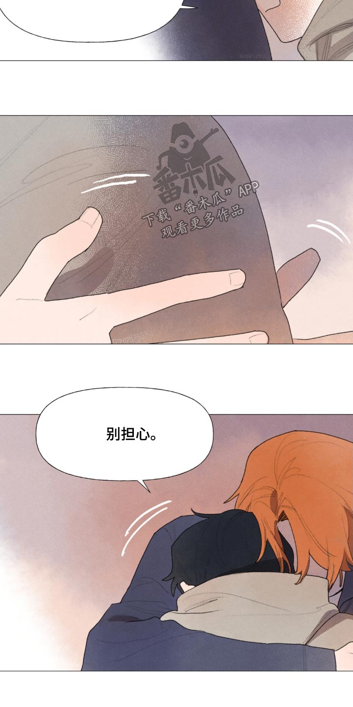 第127章：真的很开心3