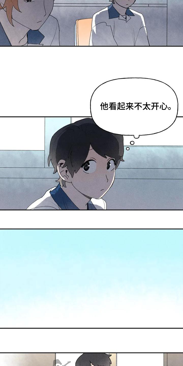 第96章：季节1