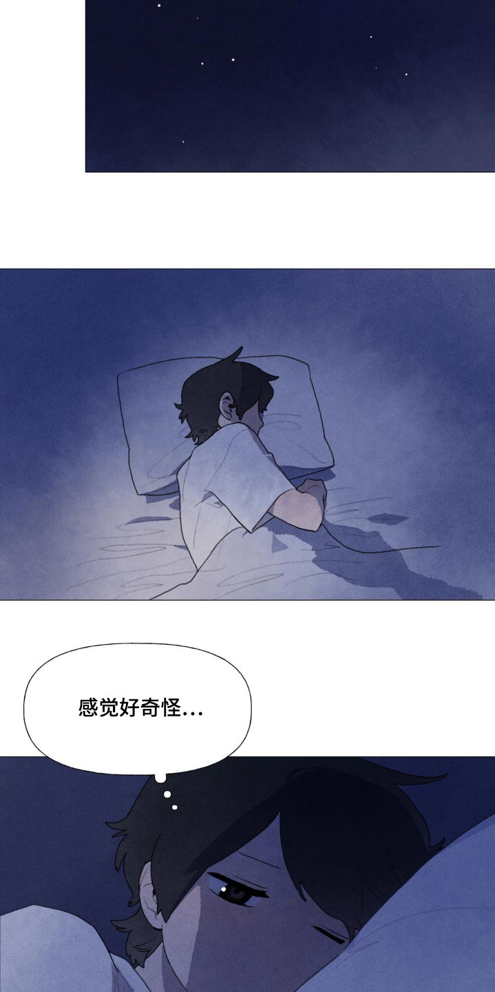第123章：消失3