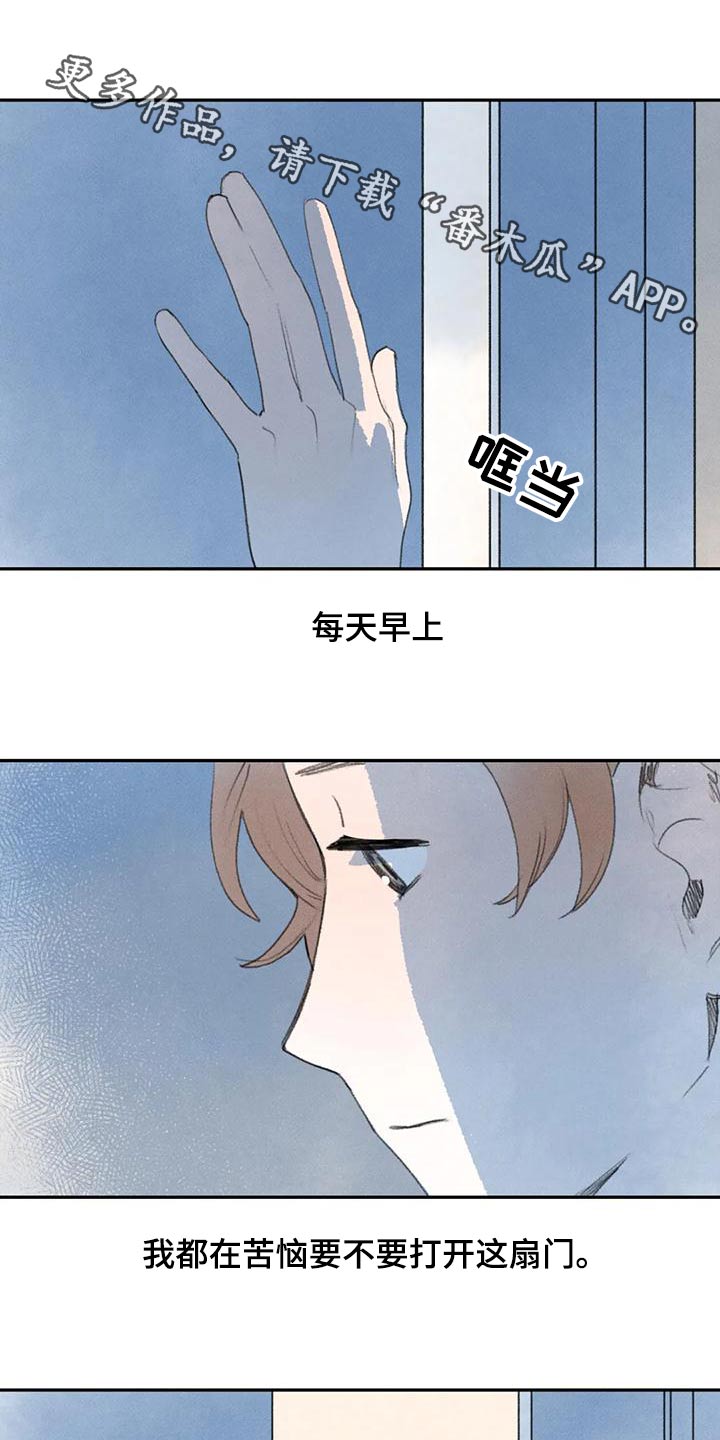 第94章：当然0