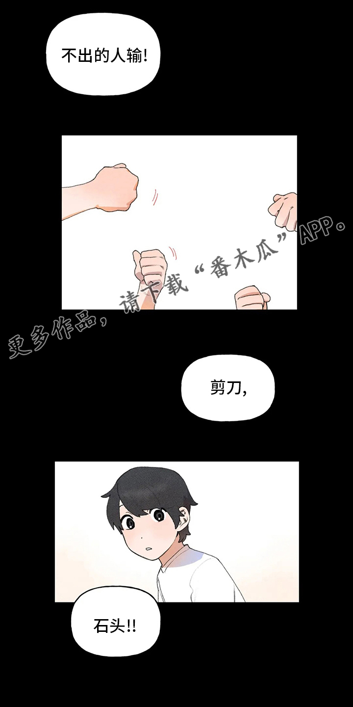 第50章：该走了0