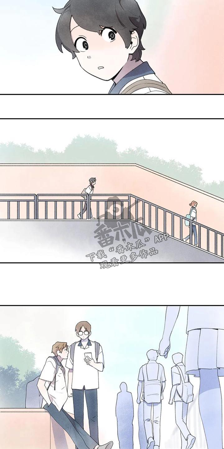 第87章：头发0