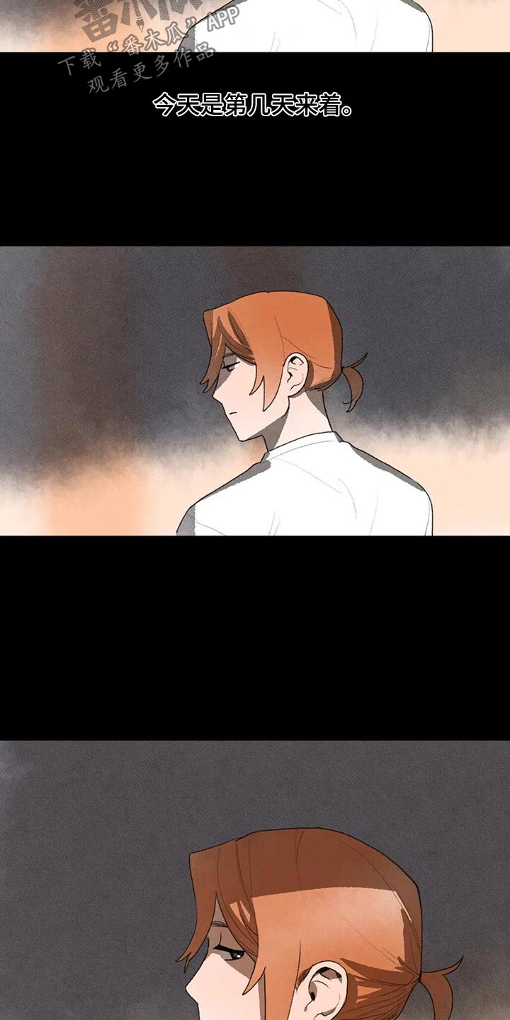 第112章：足不出门0