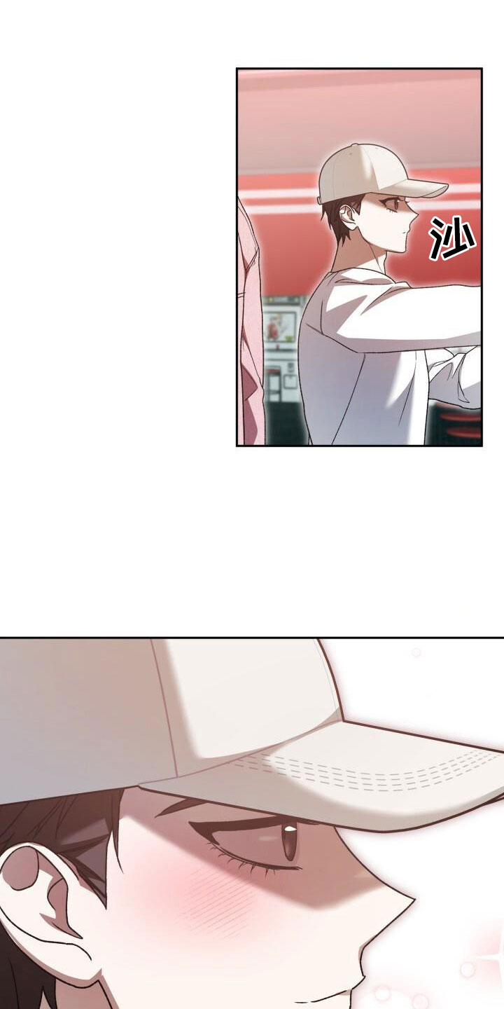 第69章：疯子4
