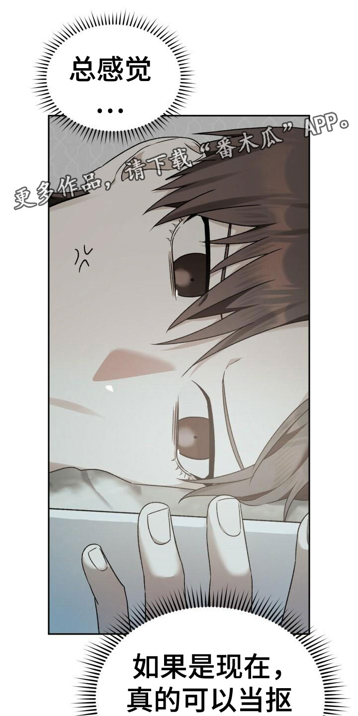 第25章：不一般0