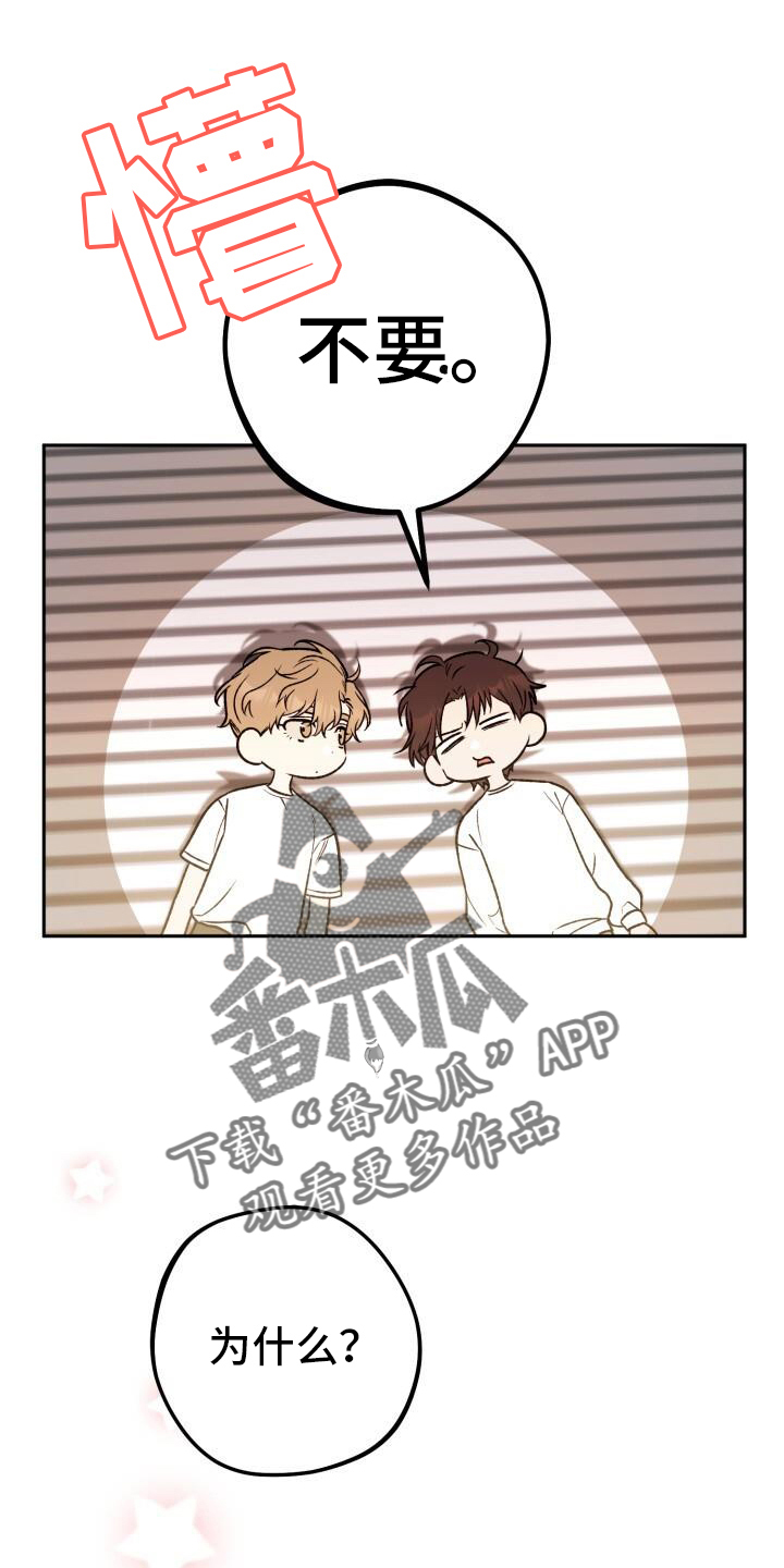 第74章：喝酒1